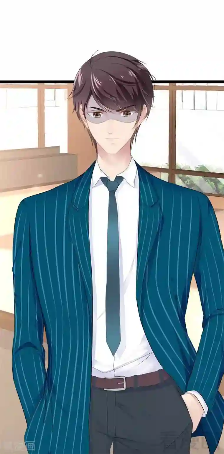 神秘帝少甜甜爱恋第38话 我觉得一杯泼少了！