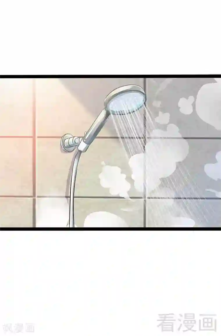 神秘帝少甜甜爱恋第39话 你别再靠过来了！