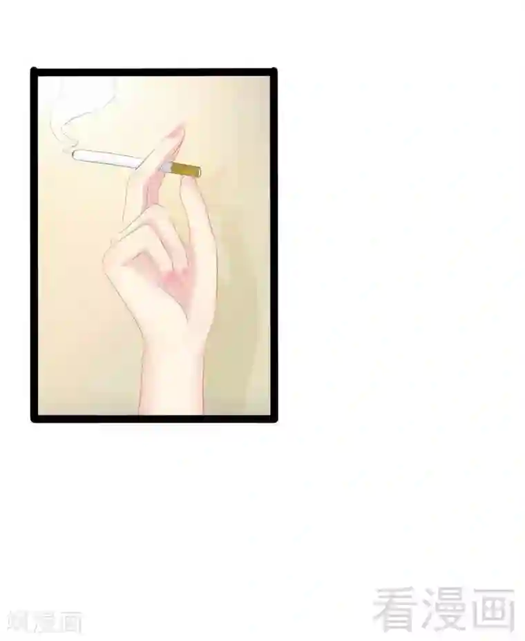 神秘帝少甜甜爱恋第39话 你别再靠过来了！