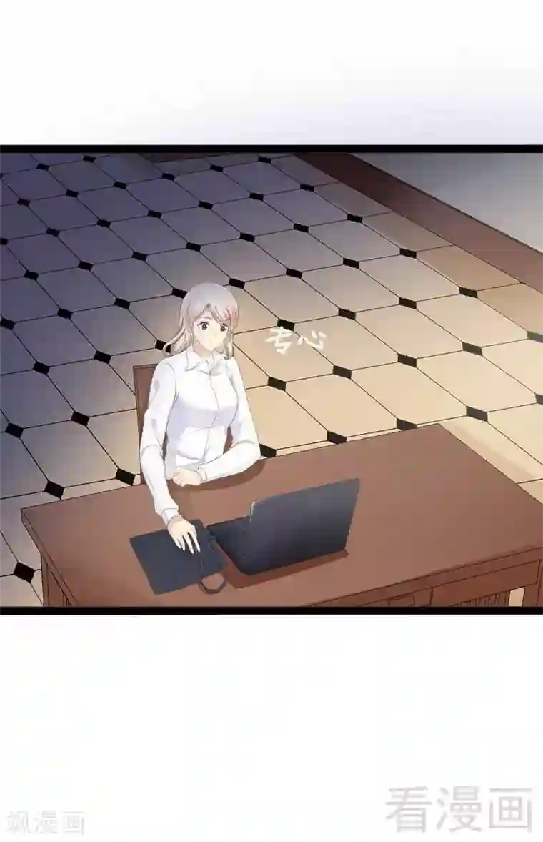 神秘帝少甜甜爱恋第40话 嫁给我！