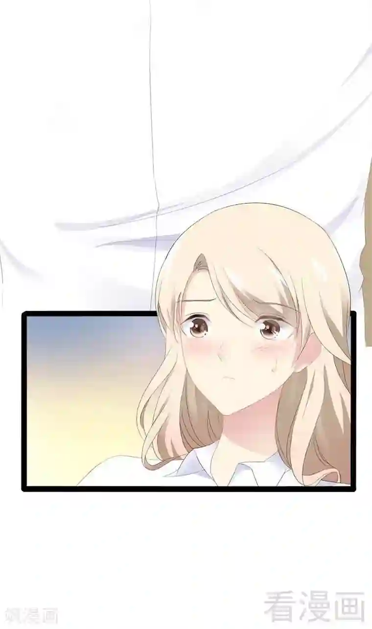 神秘帝少甜甜爱恋第40话 嫁给我！