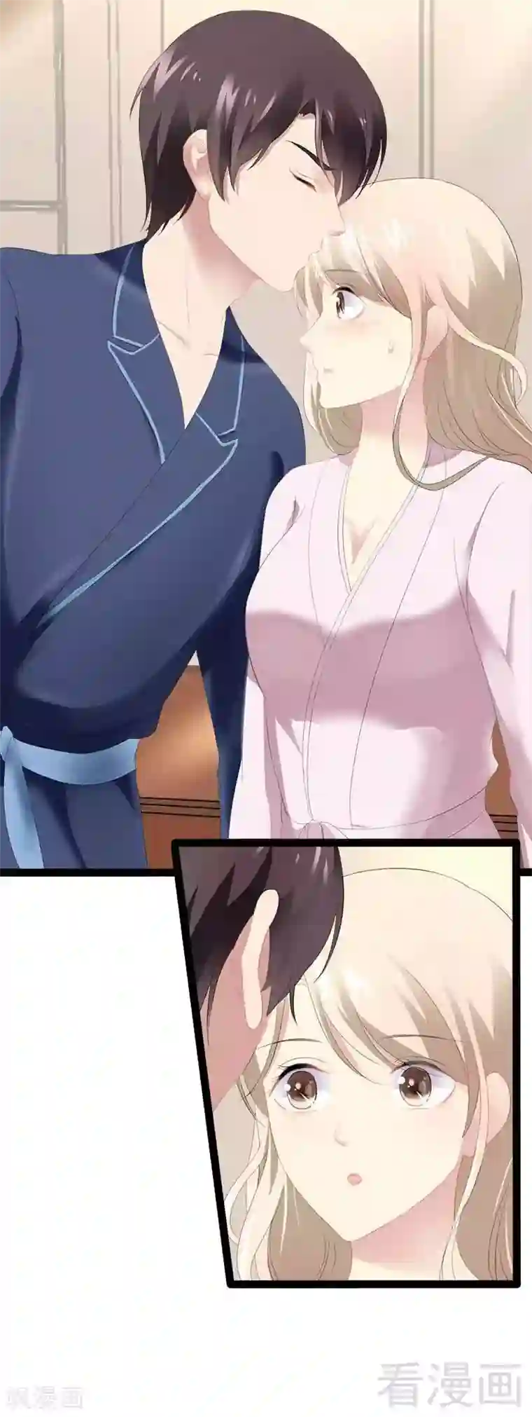 神秘帝少甜甜爱恋第41话 小初儿，别怕！