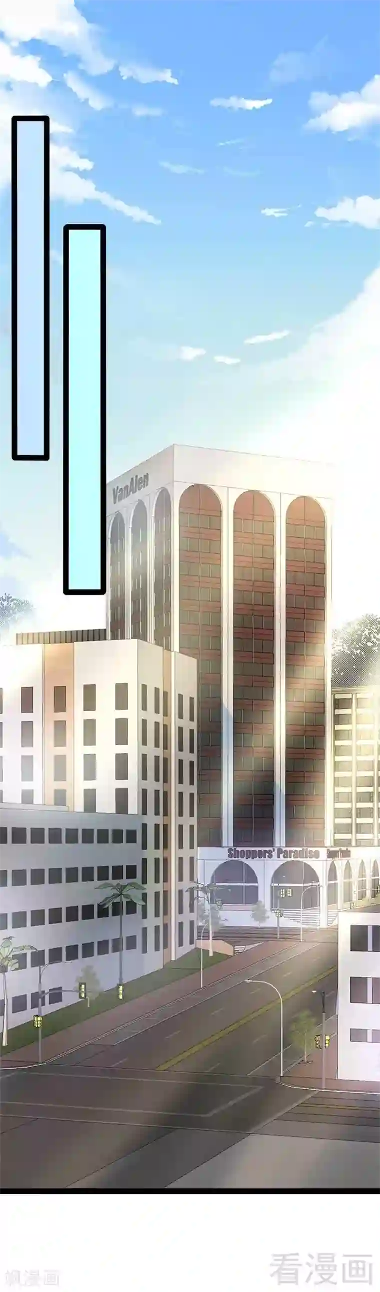 神秘帝少甜甜爱恋第41话 小初儿，别怕！