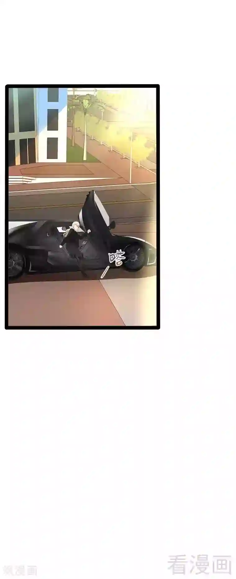 神秘帝少甜甜爱恋第41话 小初儿，别怕！