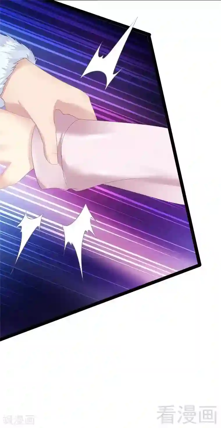 神秘帝少甜甜爱恋第41话 小初儿，别怕！