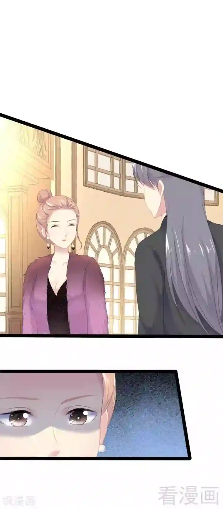 神秘帝少甜甜爱恋第42话 呵，鱼上钩了