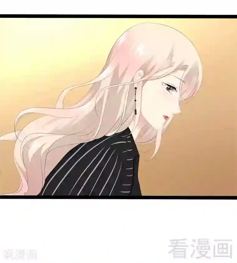 神秘帝少甜甜爱恋第43话 我一定，不会放过她！