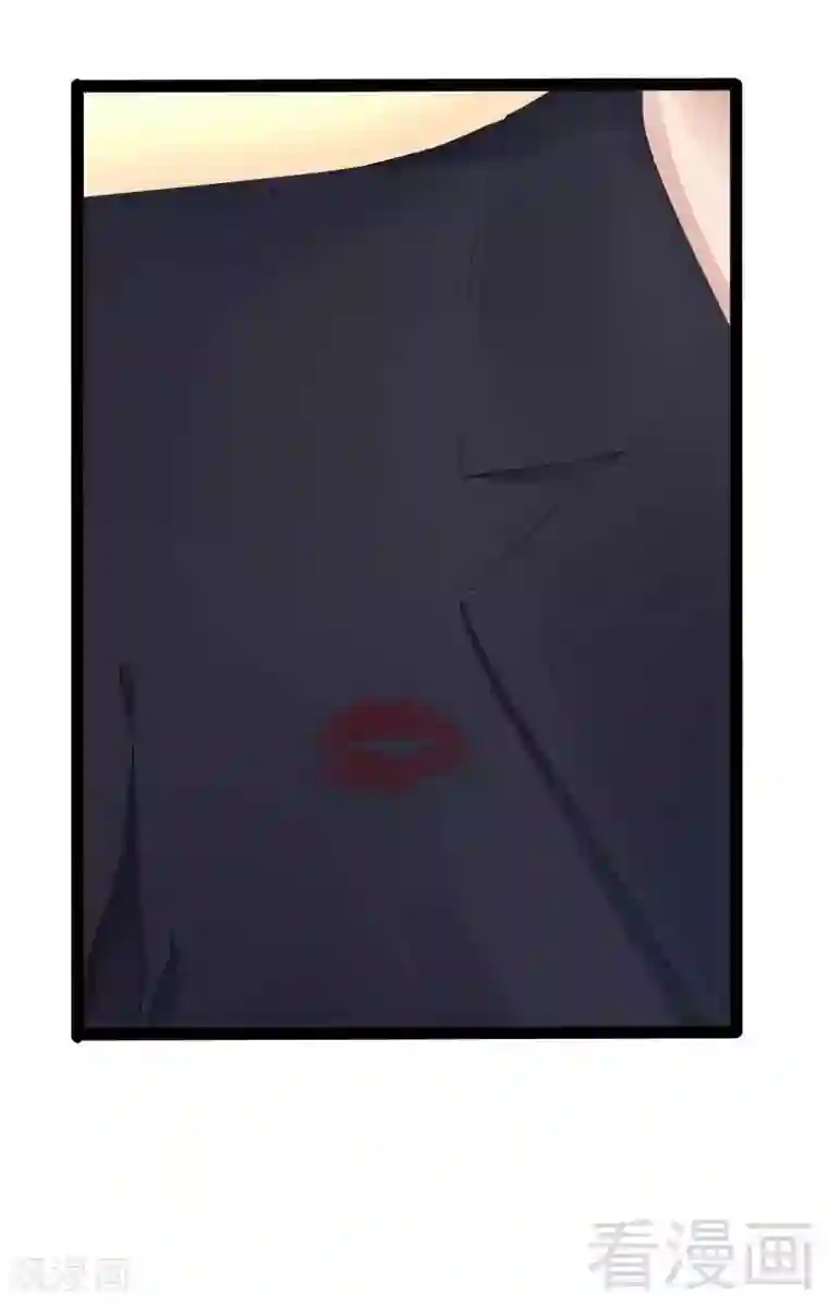 神秘帝少甜甜爱恋第43话 我一定，不会放过她！