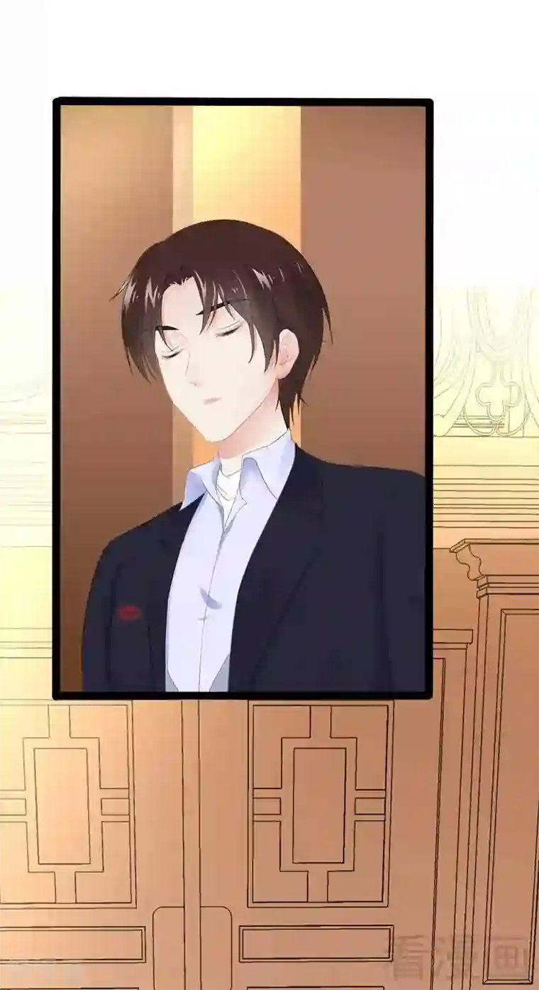 神秘帝少甜甜爱恋第43话 我一定，不会放过她！