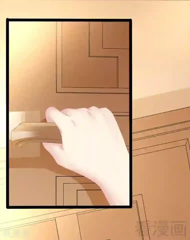 神秘帝少甜甜爱恋第44话 我们感情很好