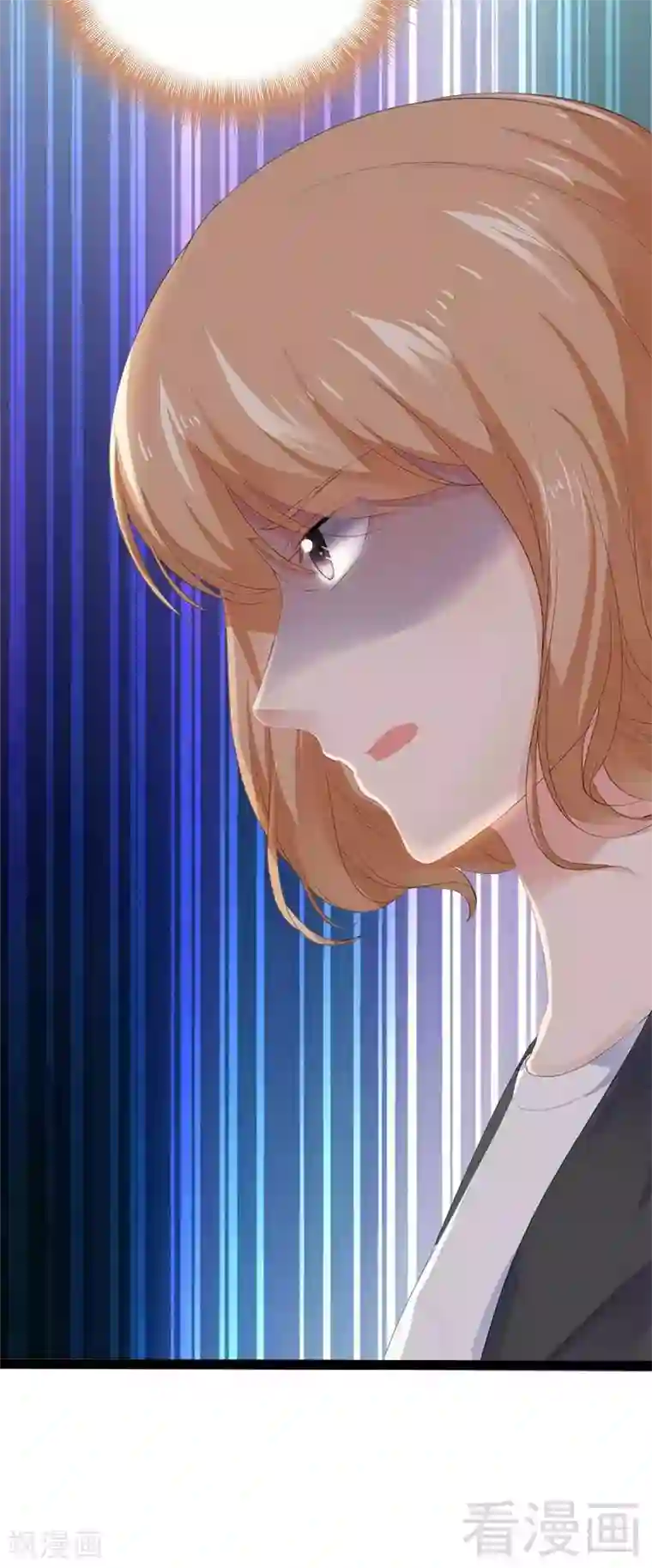 神秘帝少甜甜爱恋第46话 给她打一折！