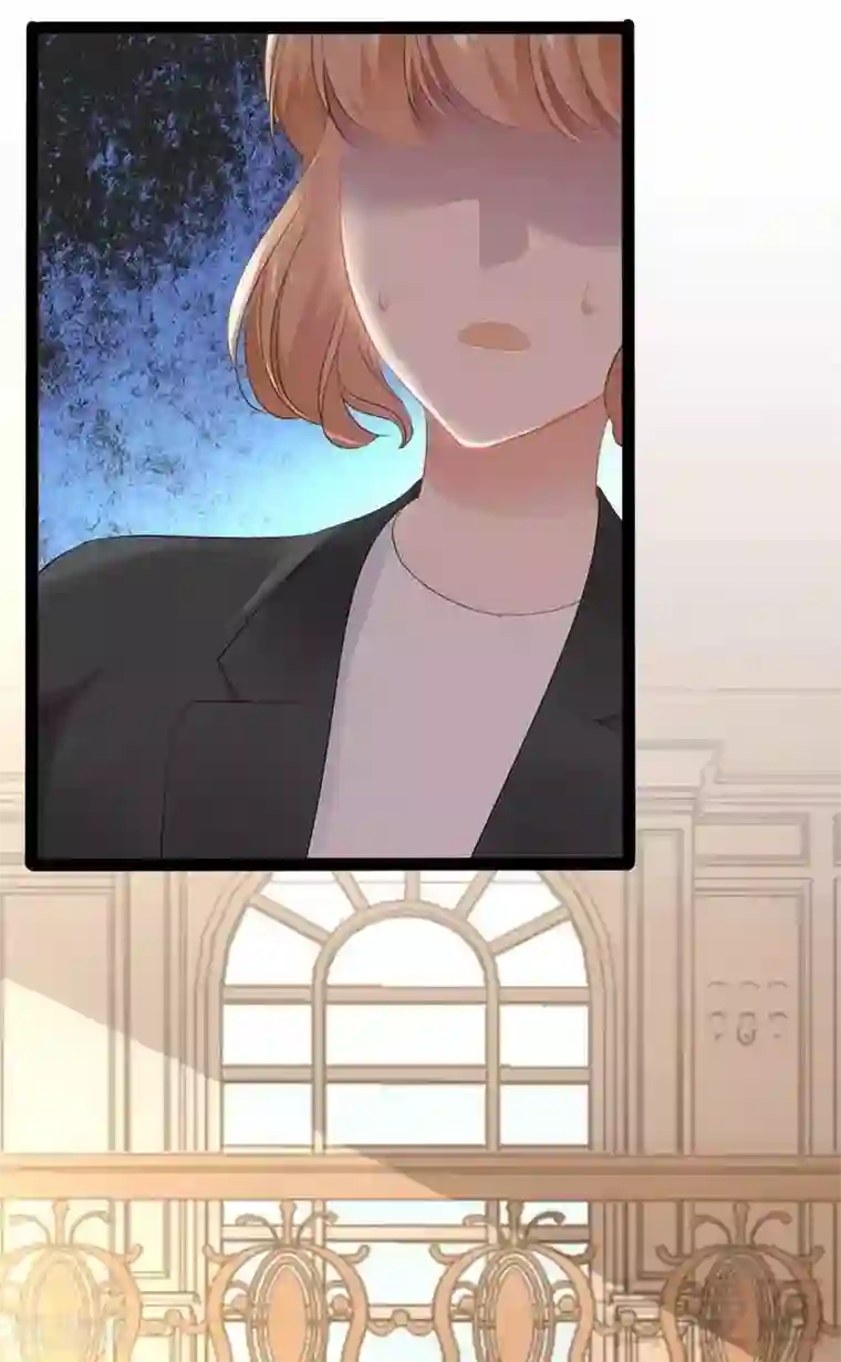 神秘帝少甜甜爱恋第46话 给她打一折！