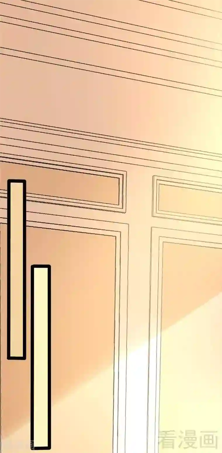 神秘帝少甜甜爱恋第46话 给她打一折！