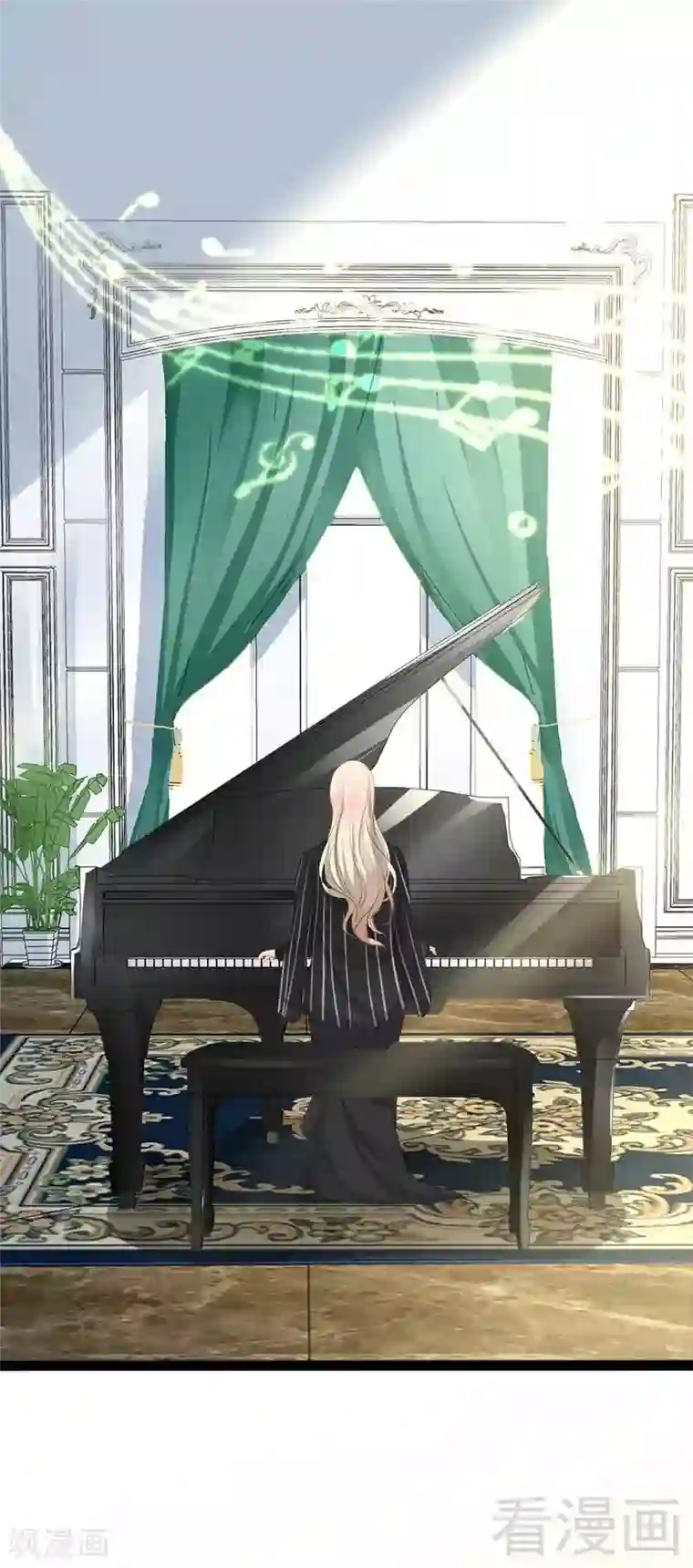 神秘帝少甜甜爱恋第47话 就算悲怆，也有我陪着你