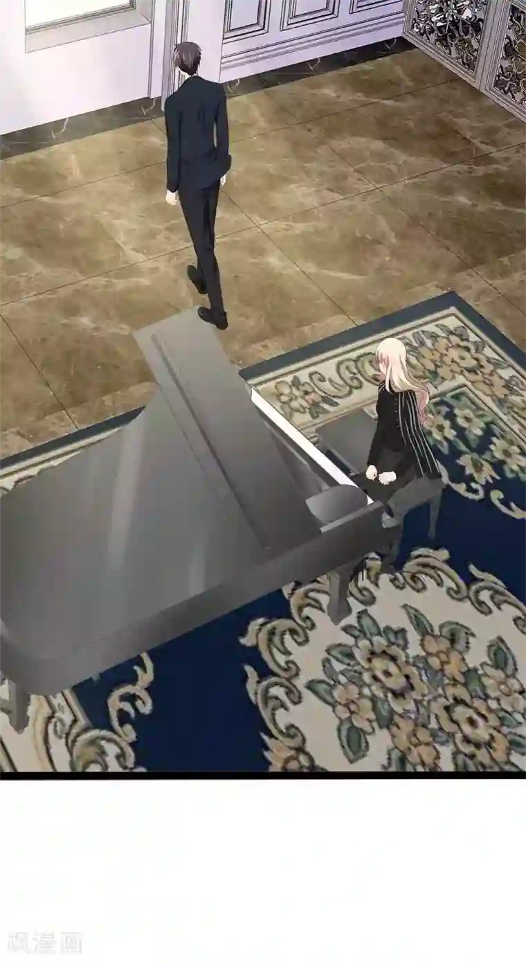 神秘帝少甜甜爱恋第48话 我们第一次见面