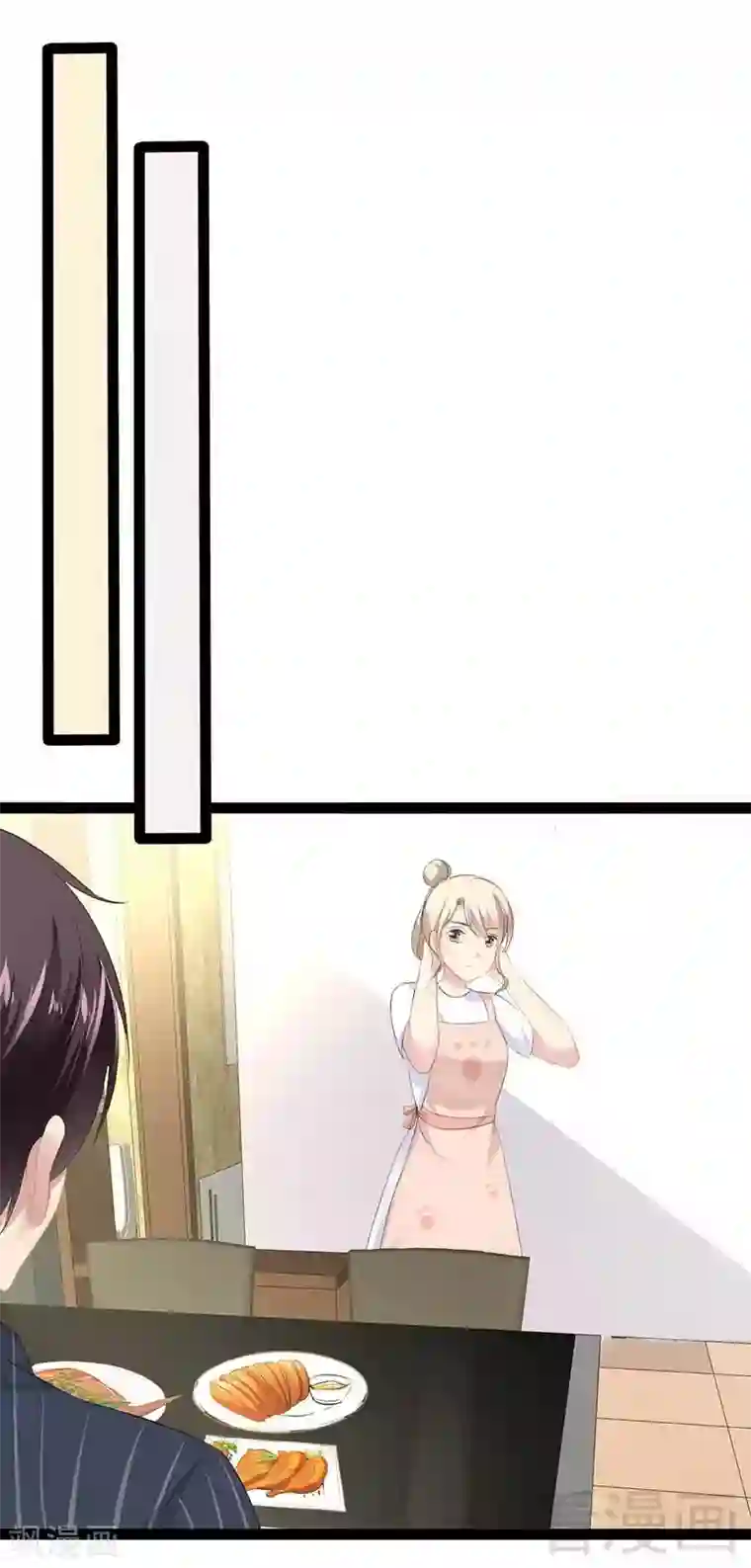 神秘帝少甜甜爱恋第50话 叫哥哥~