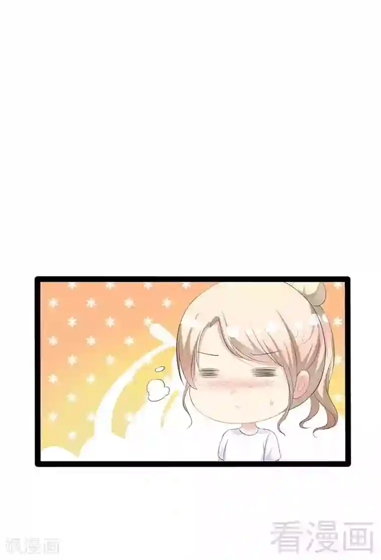 神秘帝少甜甜爱恋第50话 叫哥哥~