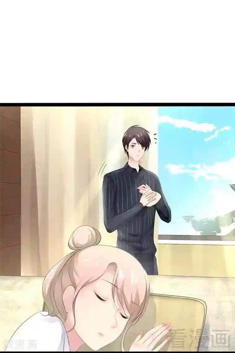 神秘帝少甜甜爱恋第50话 叫哥哥~