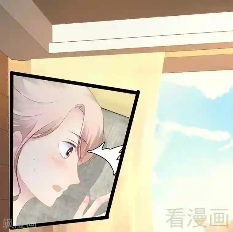 神秘帝少甜甜爱恋第50话 叫哥哥~