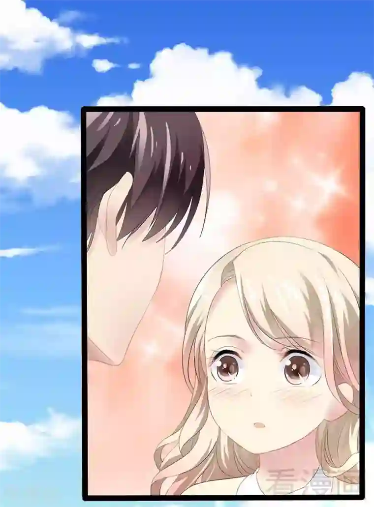 神秘帝少甜甜爱恋第50话 叫哥哥~