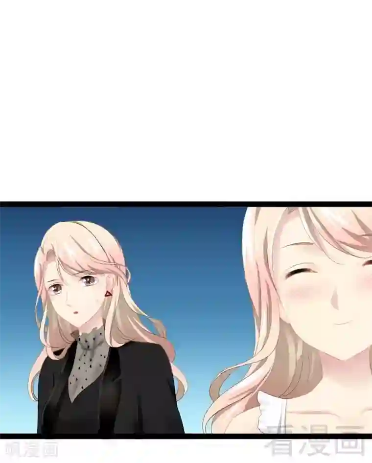 神秘帝少甜甜爱恋第51话 回忆杀