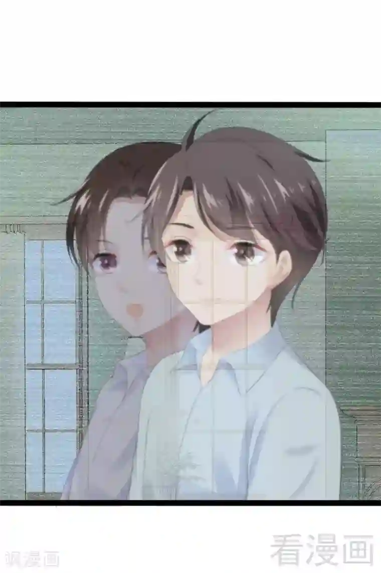 神秘帝少甜甜爱恋第51话 回忆杀