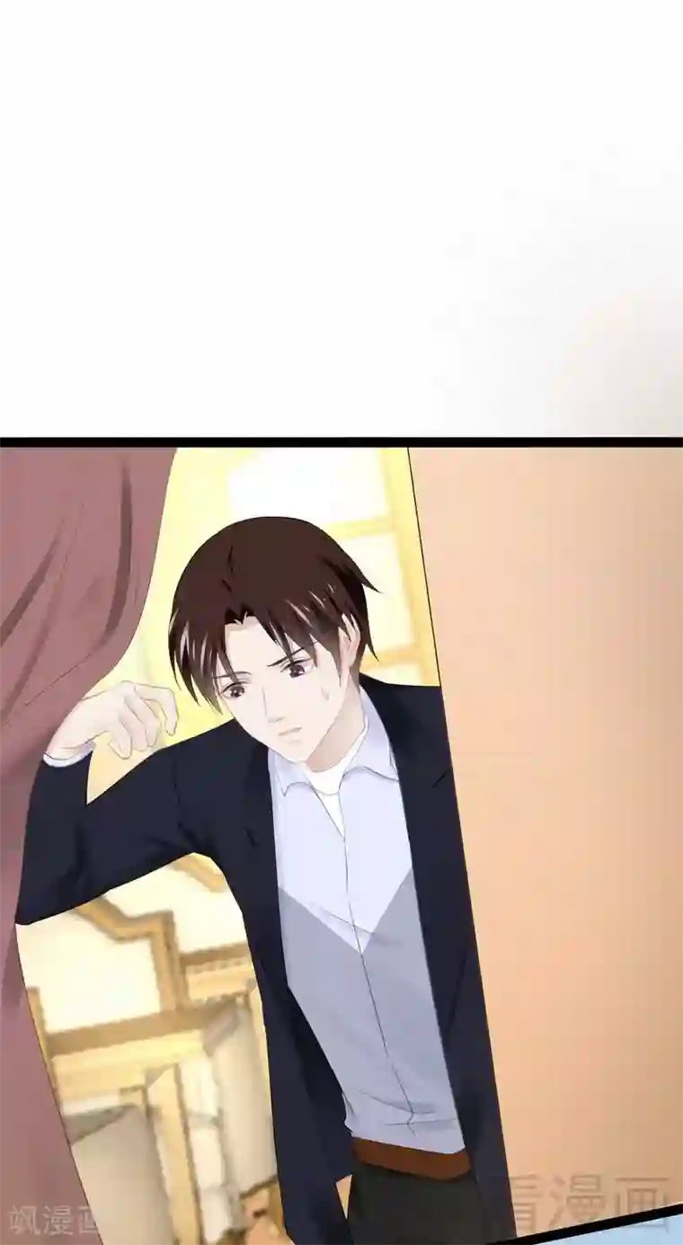 神秘帝少甜甜爱恋第51话 回忆杀