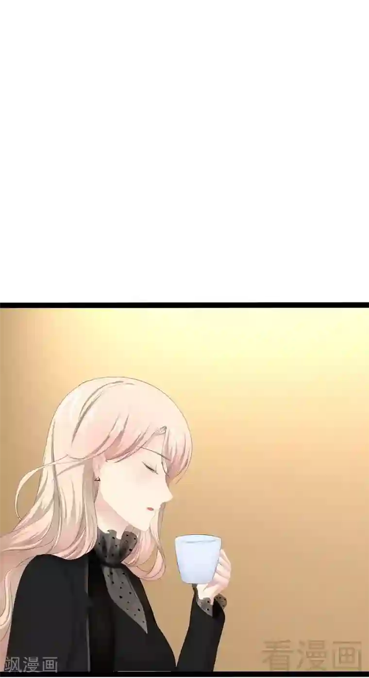 神秘帝少甜甜爱恋第53话 你不答应我就跳下去