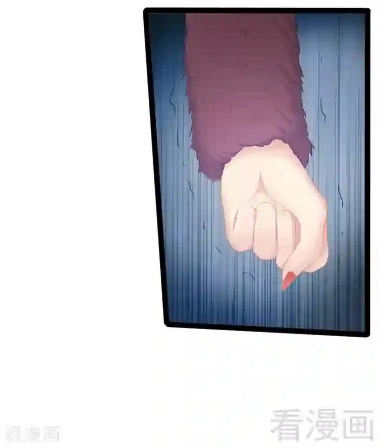 神秘帝少甜甜爱恋第53话 你不答应我就跳下去