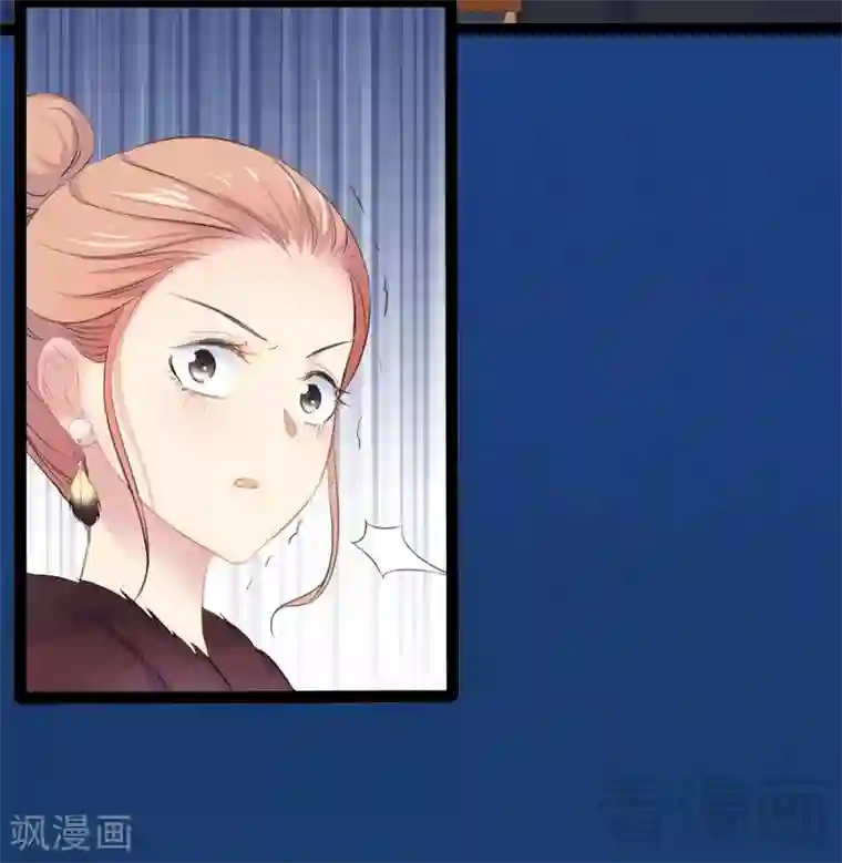 神秘帝少甜甜爱恋第53话 你不答应我就跳下去