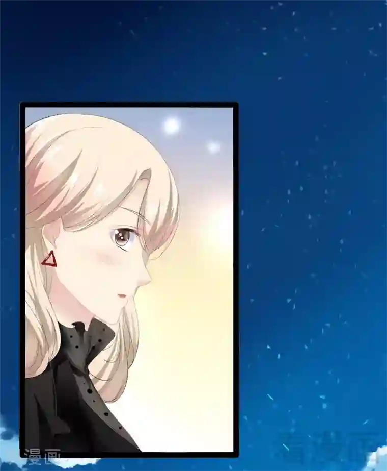 神秘帝少甜甜爱恋第54话 想见你