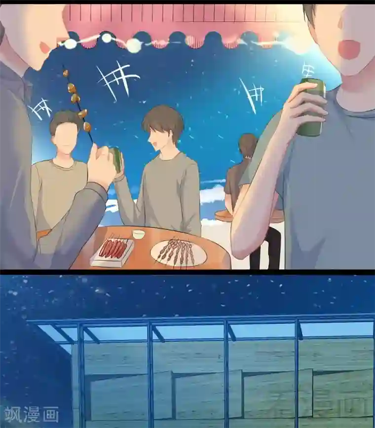 神秘帝少甜甜爱恋第54话 想见你