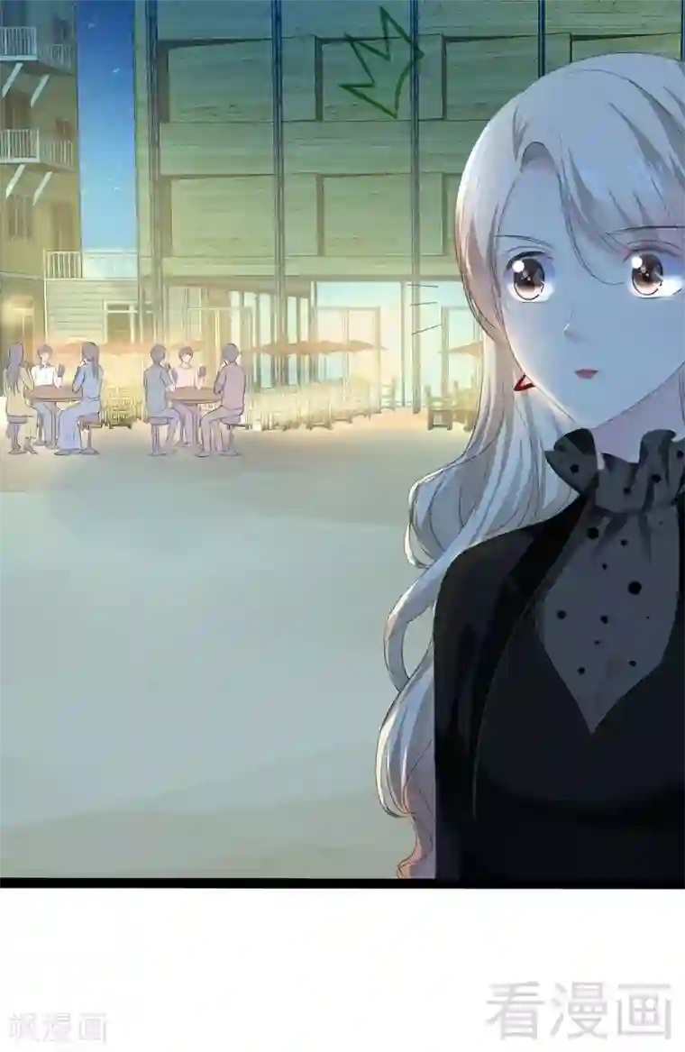 神秘帝少甜甜爱恋第54话 想见你