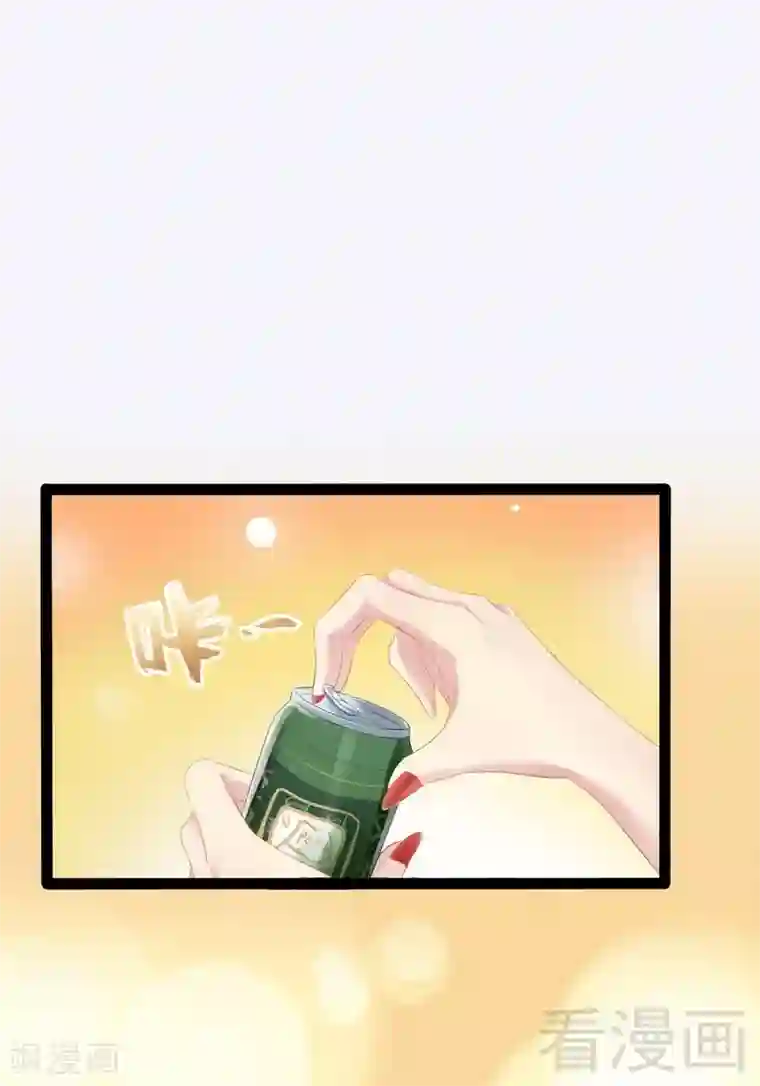 神秘帝少甜甜爱恋第54话 想见你