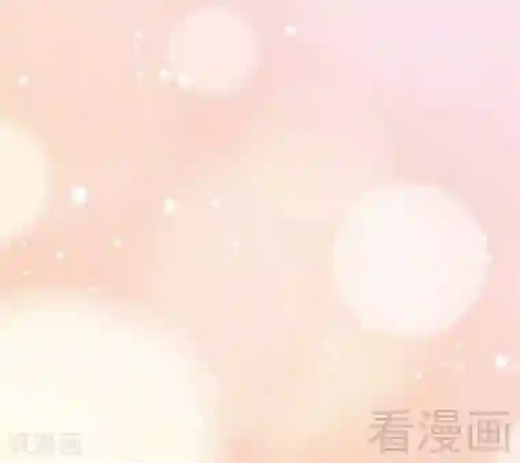 神秘帝少甜甜爱恋第54话 想见你