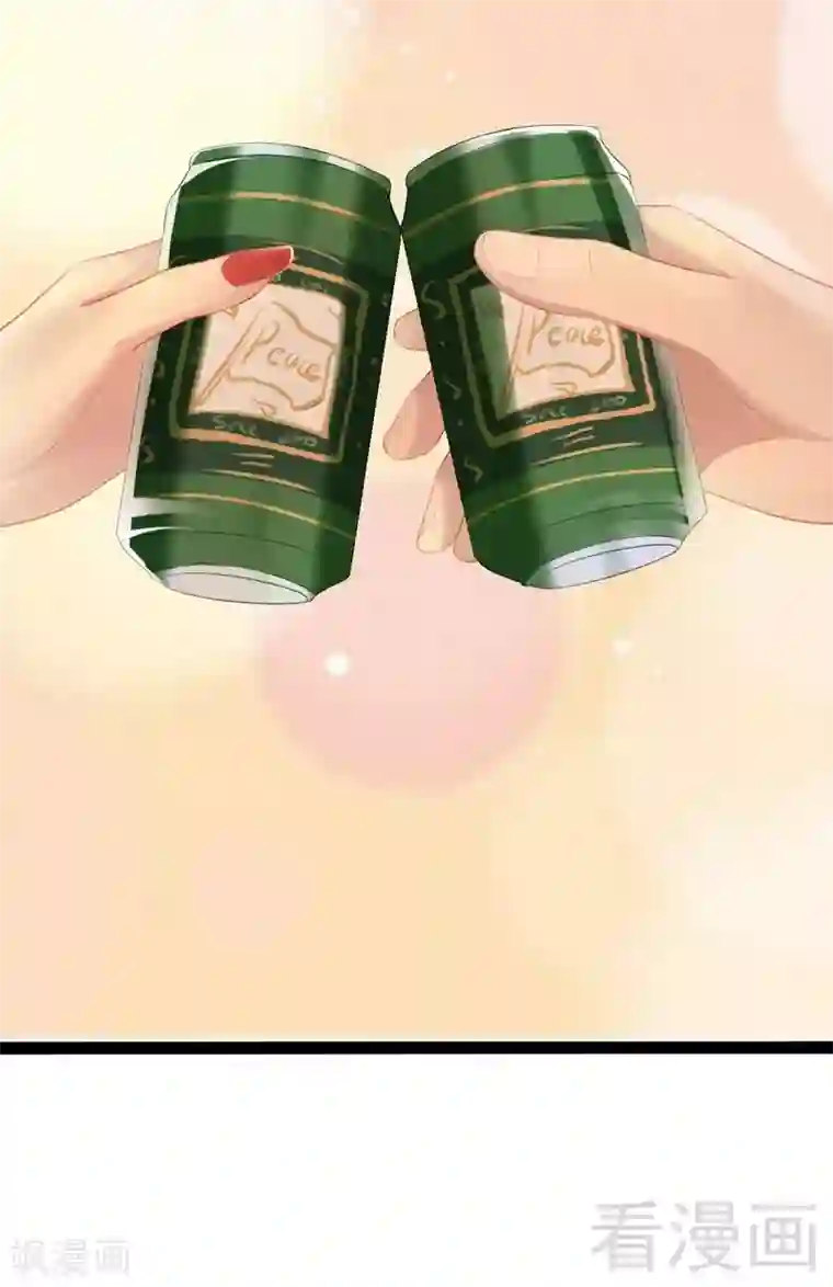 神秘帝少甜甜爱恋第54话 想见你