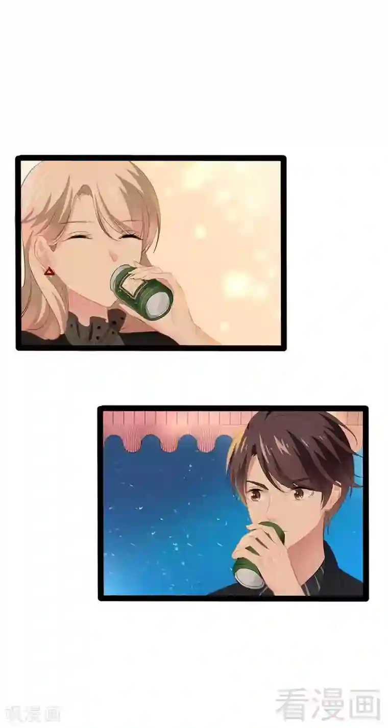 神秘帝少甜甜爱恋第55话 回酒店，你要做什么？