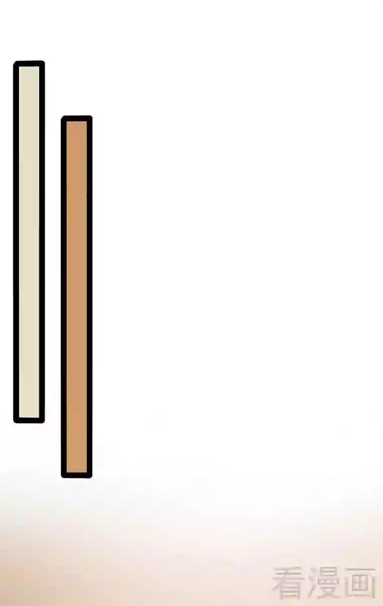 神秘帝少甜甜爱恋第55话 回酒店，你要做什么？