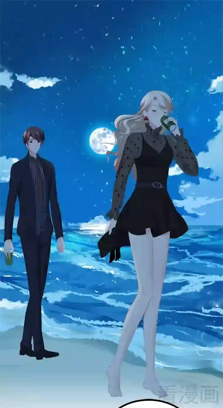 神秘帝少甜甜爱恋第55话 回酒店，你要做什么？