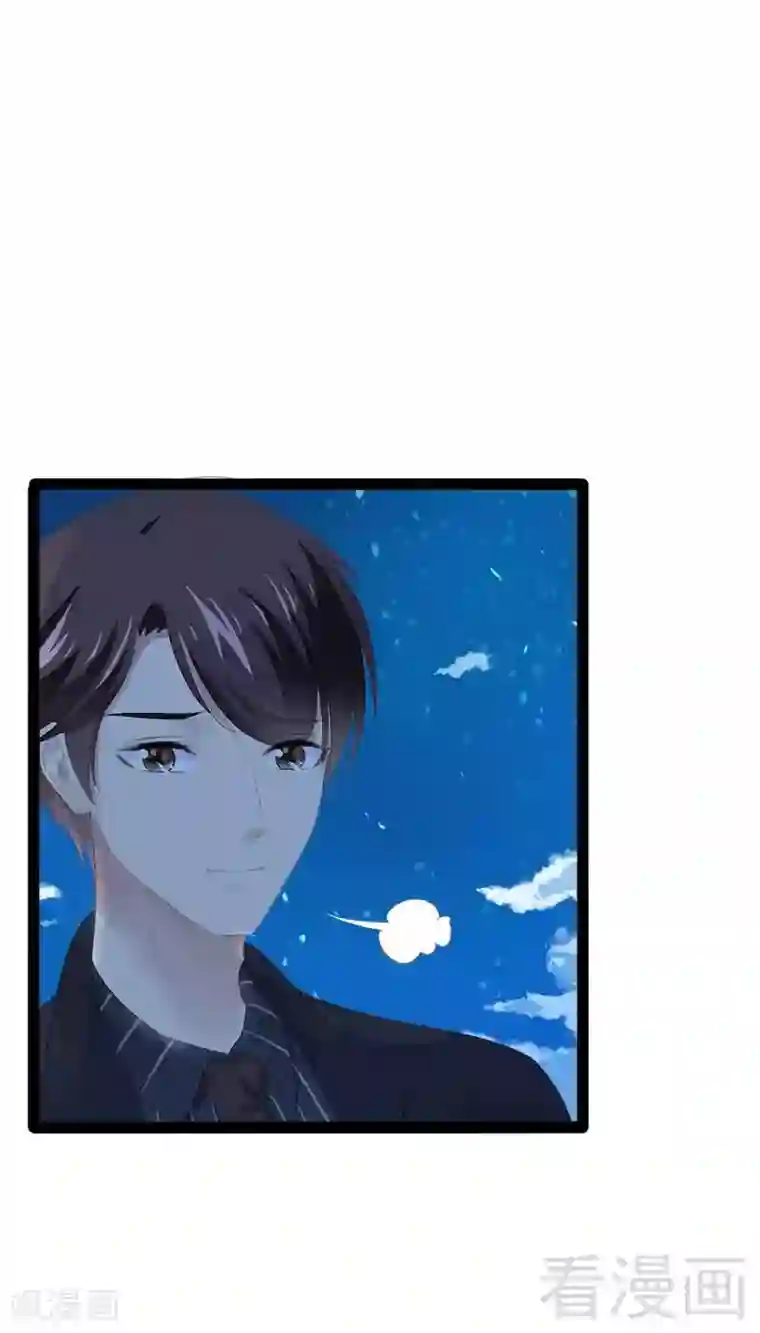 神秘帝少甜甜爱恋第55话 回酒店，你要做什么？