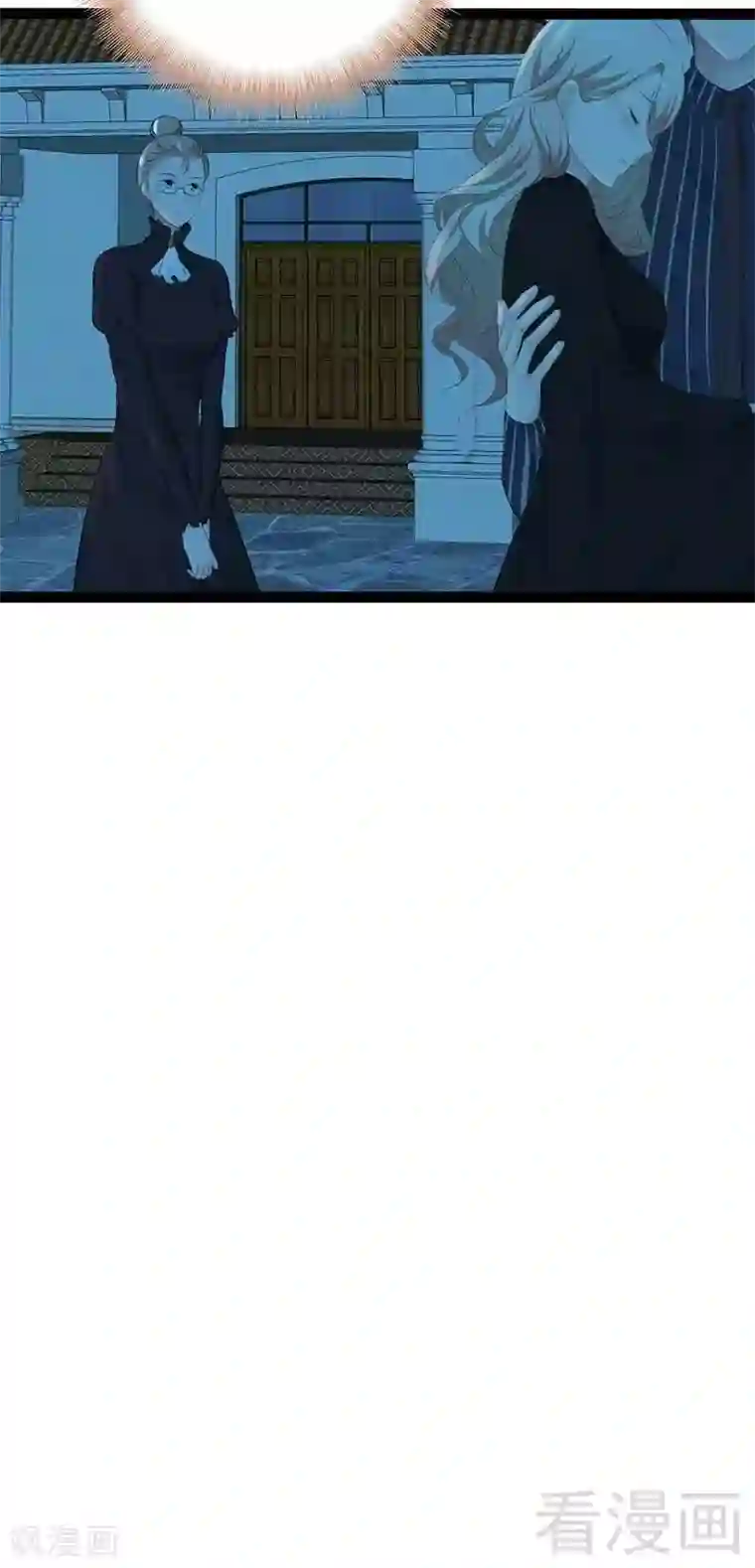 神秘帝少甜甜爱恋第56话 你怎么在我床上？