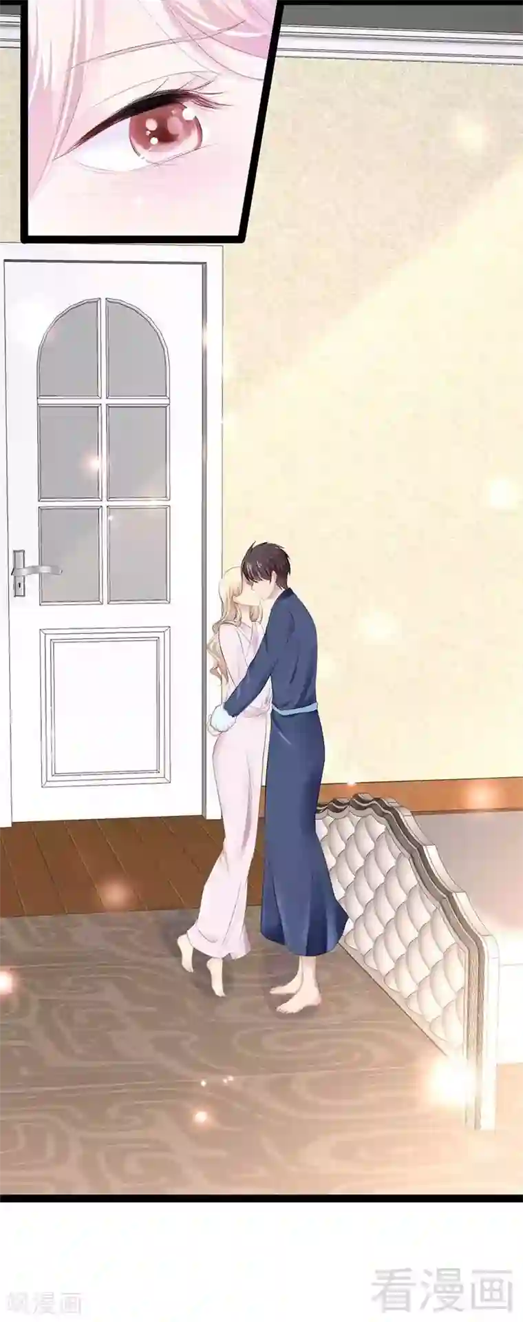 神秘帝少甜甜爱恋第56话 你怎么在我床上？