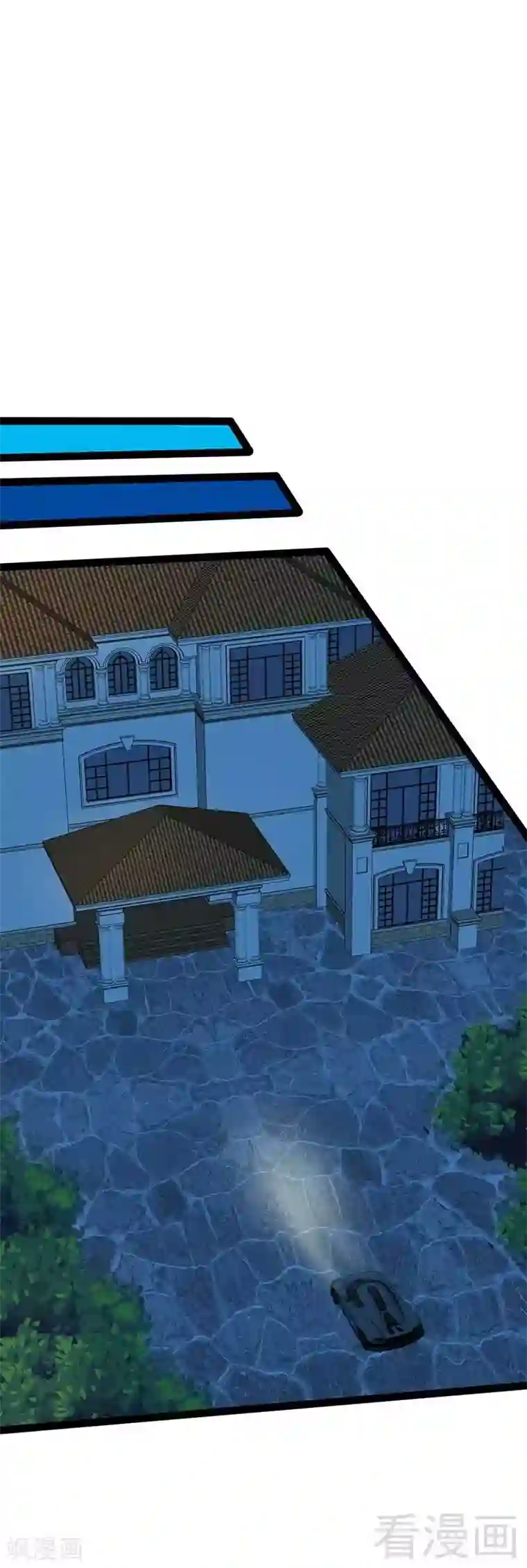 神秘帝少甜甜爱恋第56话 你怎么在我床上？