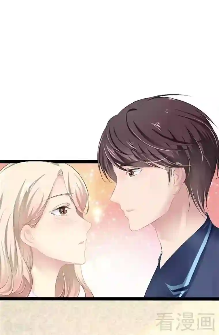 神秘帝少甜甜爱恋第57话 脸红