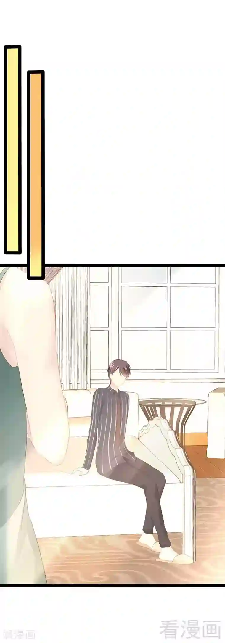 神秘帝少甜甜爱恋第57话 脸红