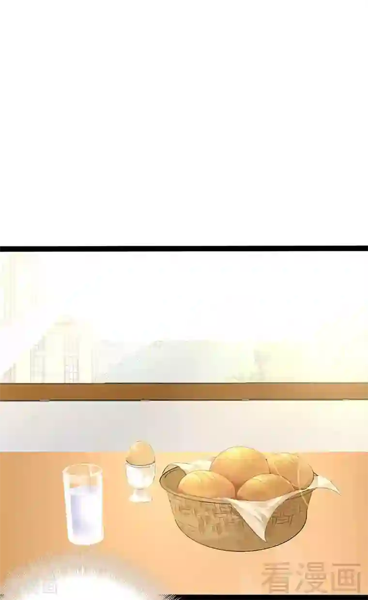 神秘帝少甜甜爱恋第57话 脸红