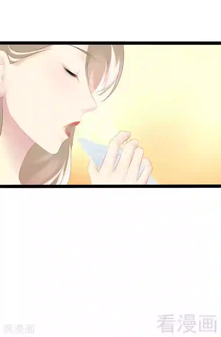 神秘帝少甜甜爱恋第57话 脸红