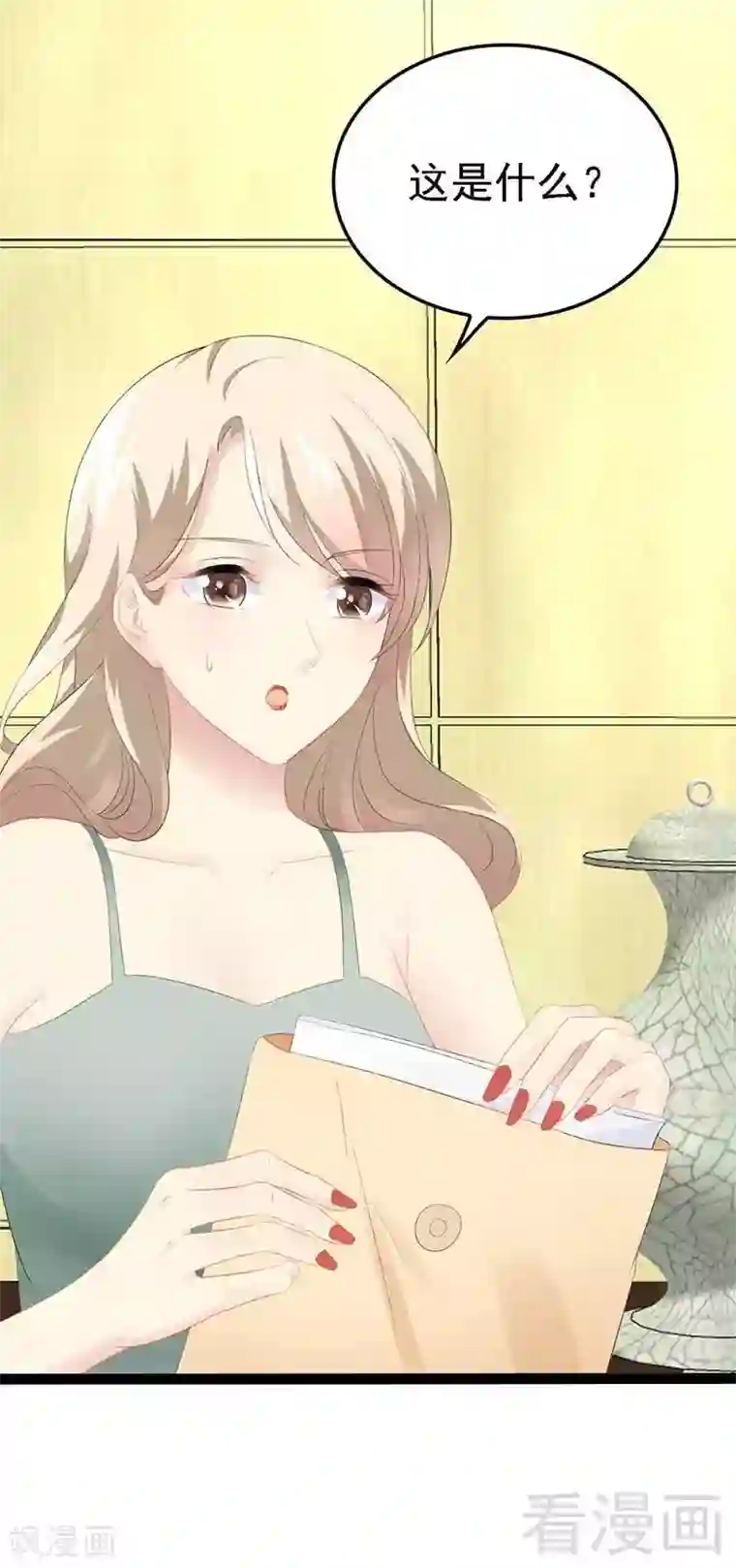 神秘帝少甜甜爱恋第57话 脸红