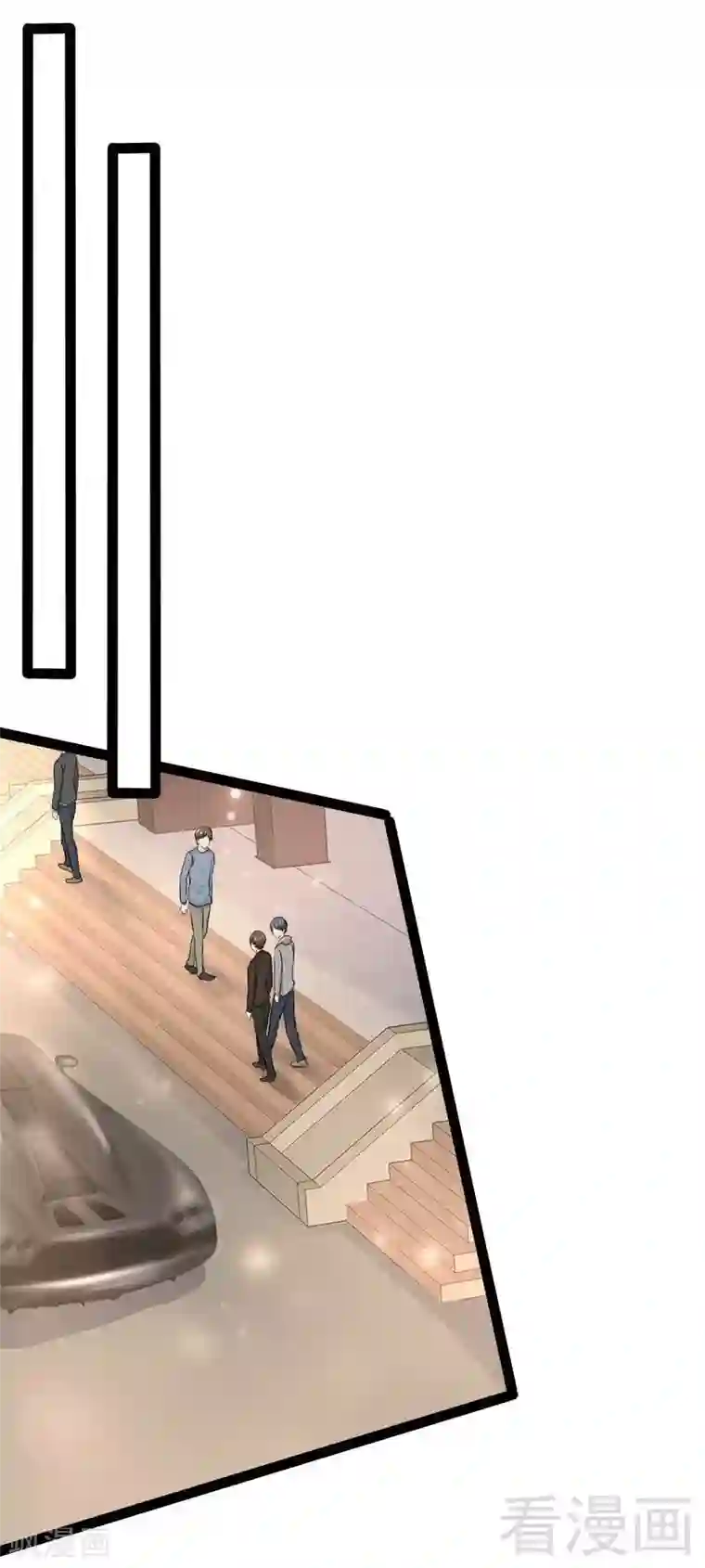 神秘帝少甜甜爱恋第58话 对女孩子要温柔