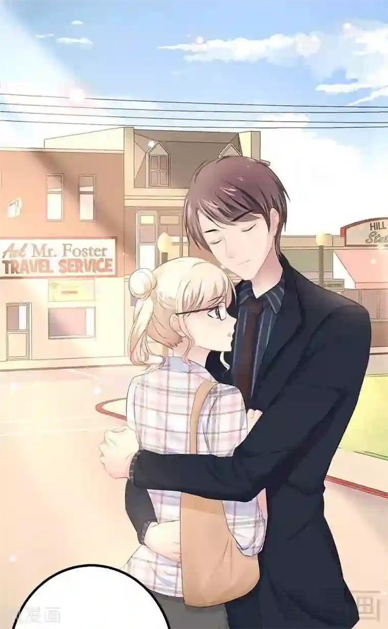 神秘帝少甜甜爱恋第58话 对女孩子要温柔